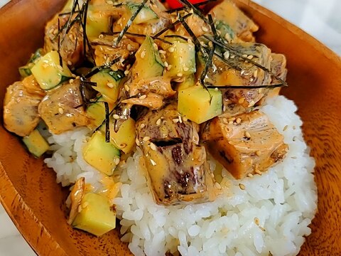 鰹のコチュマヨ丼